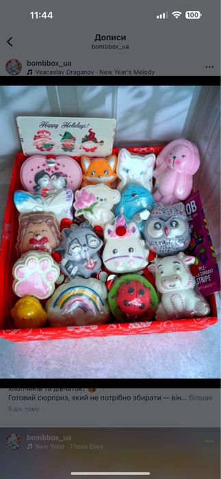 подарунковий набір свічка мило бомбочка для ванни букет з мила