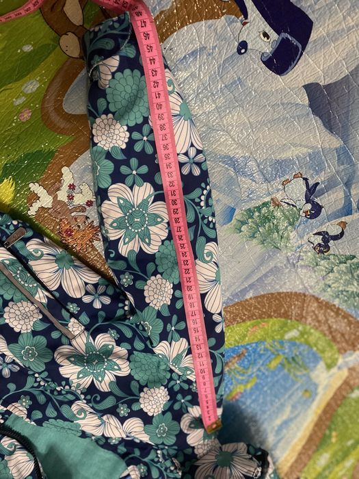 Демісезонна куртка