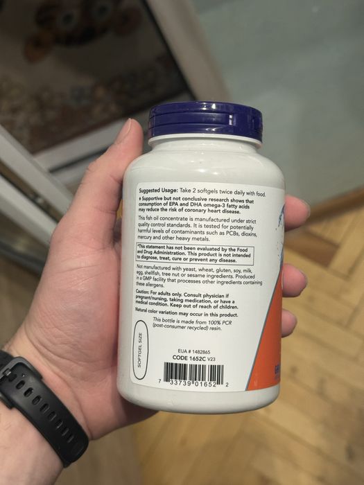 Омега 3 NOW Foods 200шт 1000мг 1000mg Риб'ячий жир, рыбий жир США Omega 3