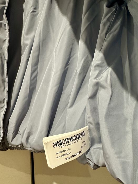 Куртка зефірка стьобана прорезинена zara