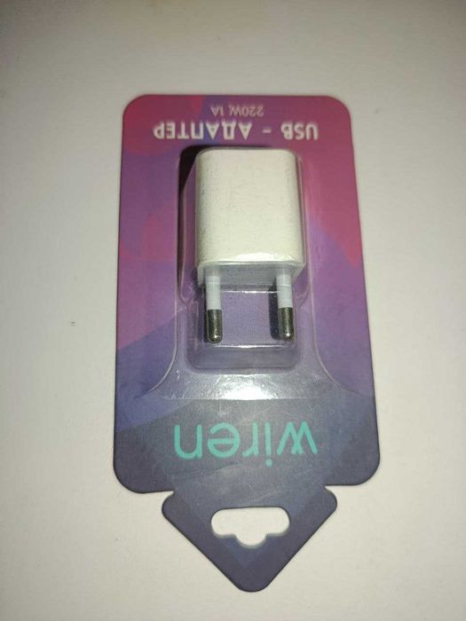 Мережевий USB-адаптер для зарядки Wiren