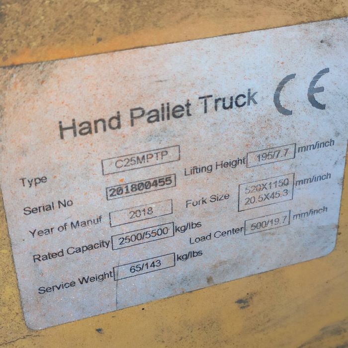 Продам роклу 2.5т