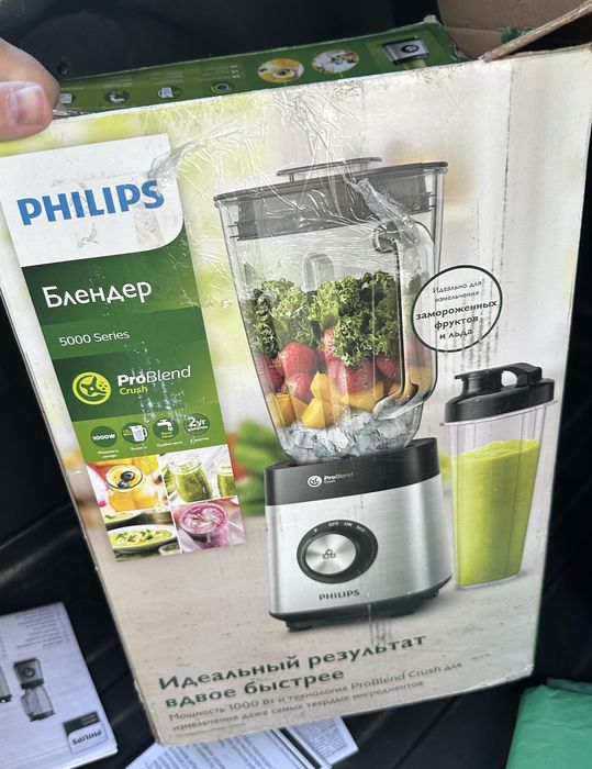 Блендер Philips новий