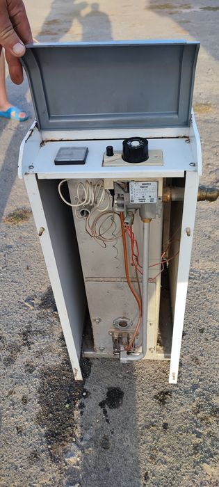 Котел газовий двохконторний