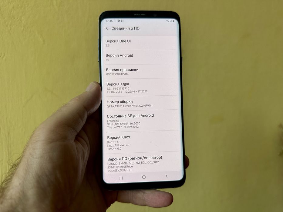Samsung Galaxy S9 Plus. 6/64. Неверлок.
