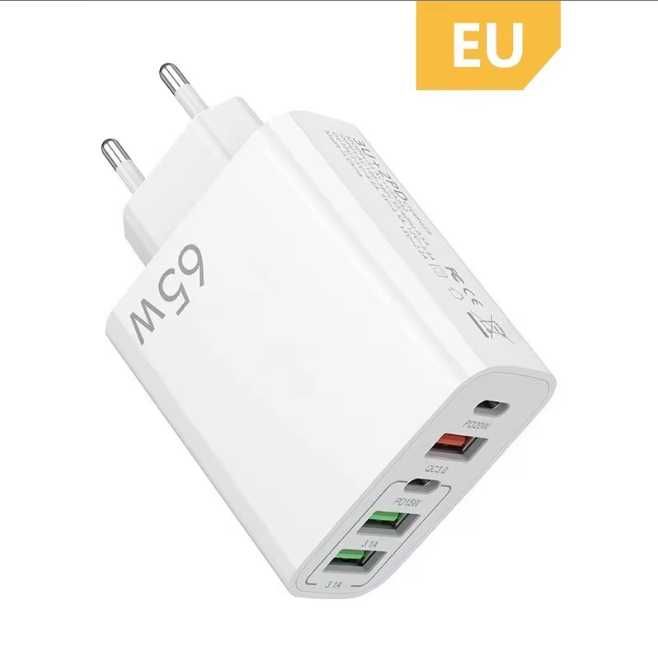 Швидка зарядка зарядний пристрій універсальний Блочок живлення 65W