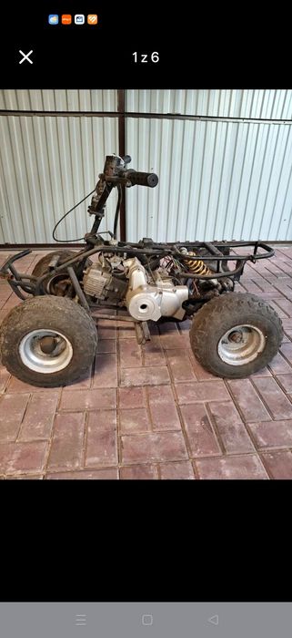 Quad 110 dla dzieci