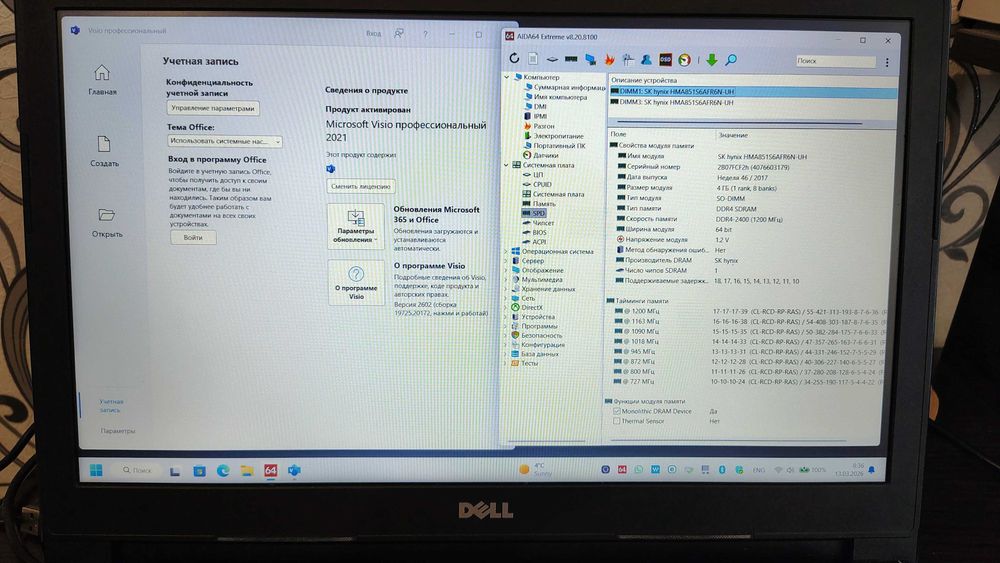 Ноутбук Dell Inspiron 15-3567 (i3-6006U  (6GEN) / 8Gb  DDR4 / 500Gb SSD Samsung 850 EVO /Radeon R5 M430 (2GB))