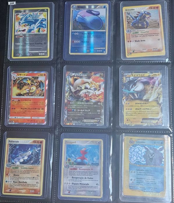 Cartas/Singles Pokémon TCG