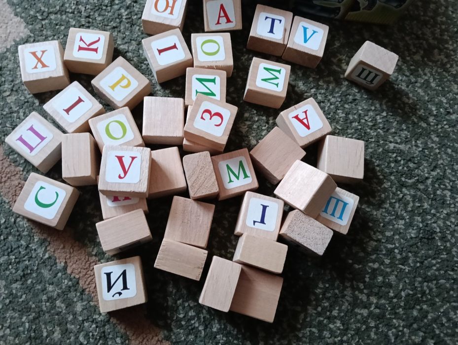 Продам цікаві кубики