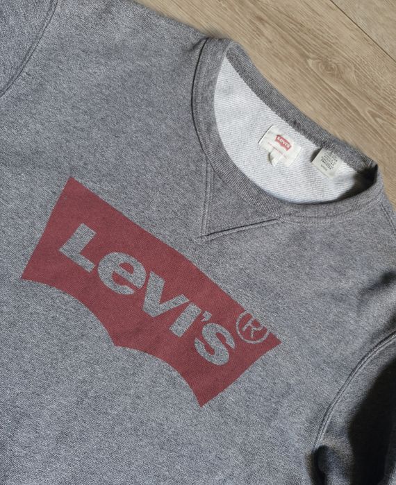 Bluza * Levis * Szara *