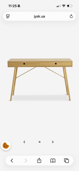 Письмовий стіл Jysk