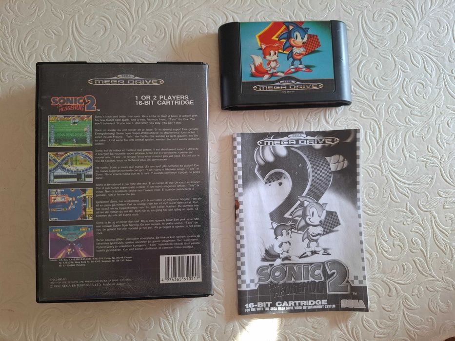 Sonic 2 (Sega Mega Drive)