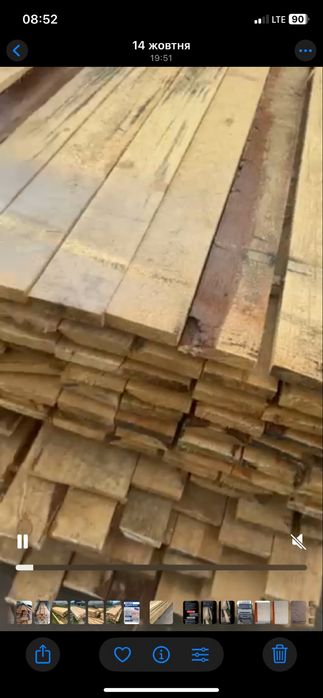 Пиломатеріали обрізні з доставкою