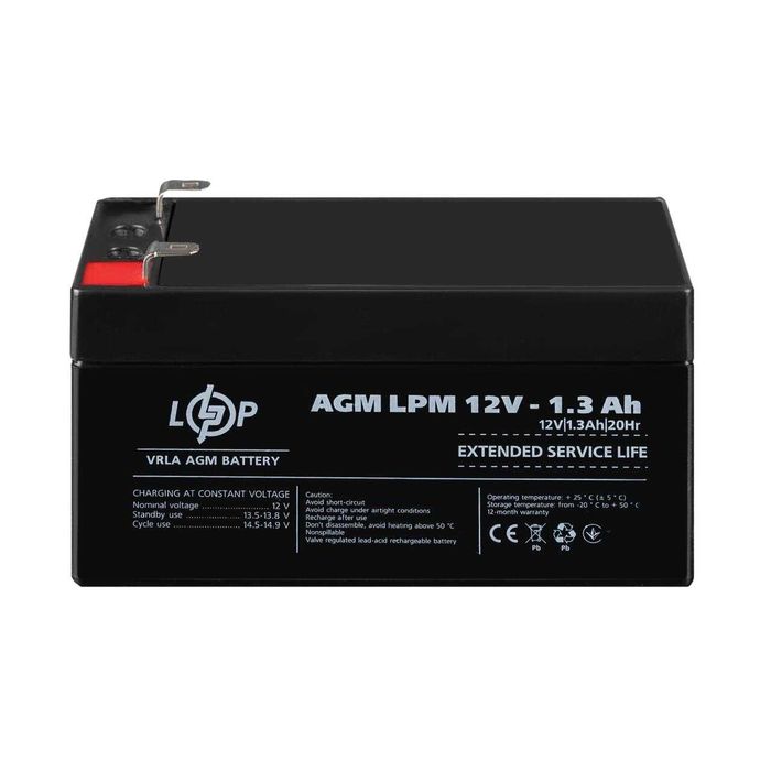 Аккумулятор  Logicpower GL AGM MG 12V 1.3\2.3\5\7\7.2\7.5\9аh