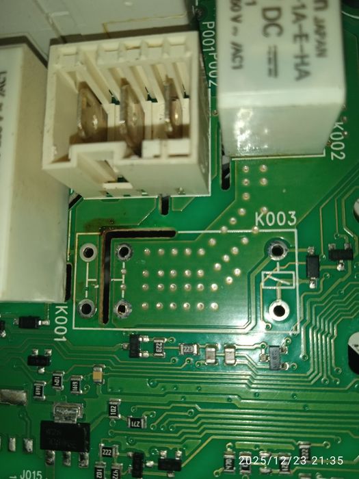 Ремонт побутової техніки у Звягелі