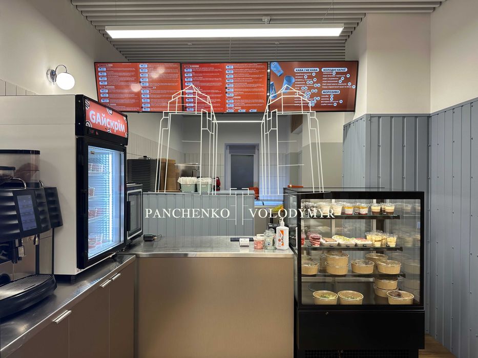 Продаж готового бізнесу – Gabar / Дмитра Яворницького 46 / Центр