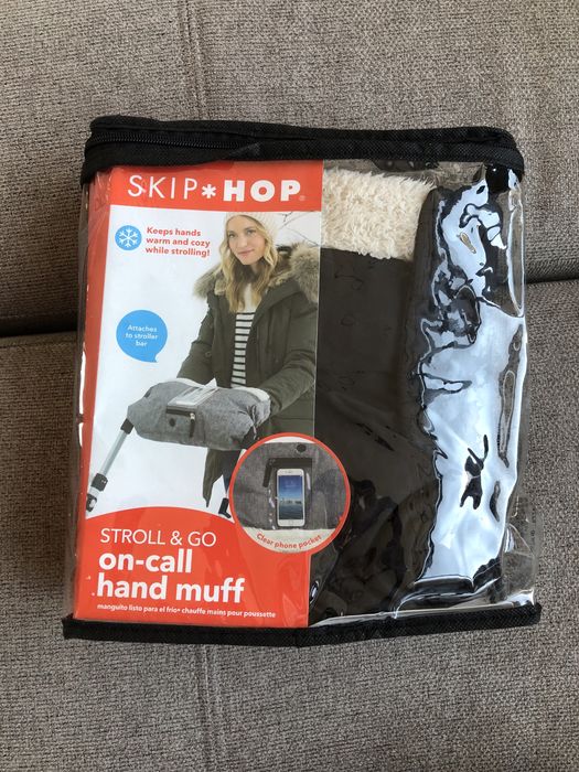 Муфта для коляски SKIP HOP