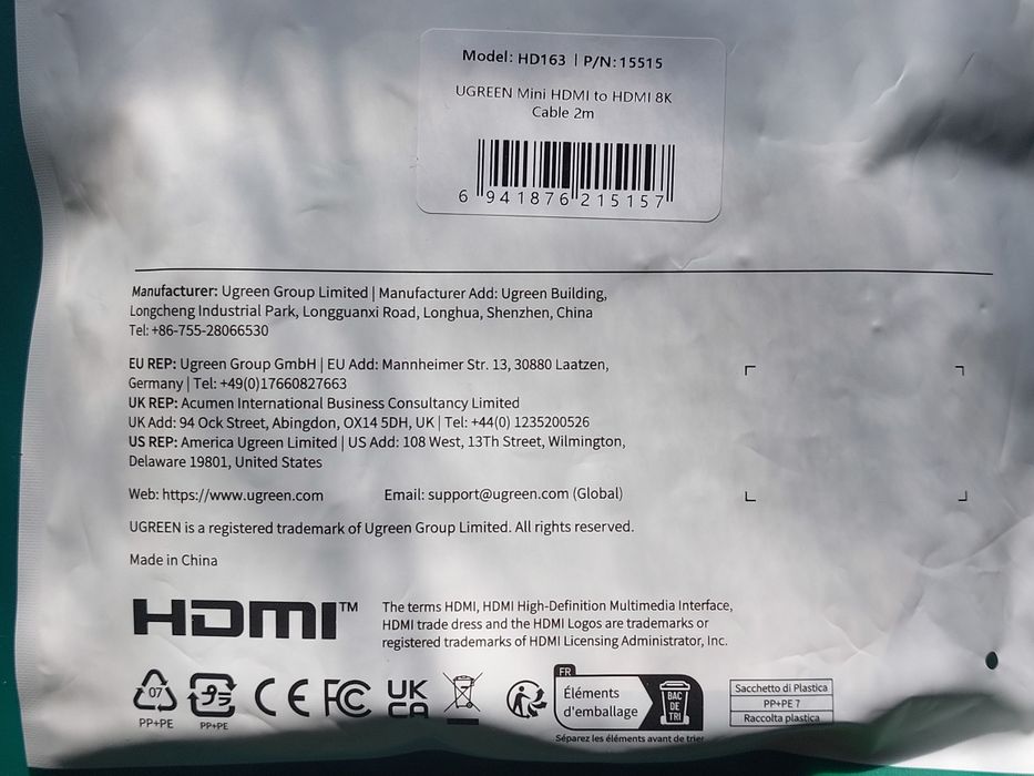 Кабель Mini HDMI - HDMI 2 м UGREEN 8K/60Hz UHD