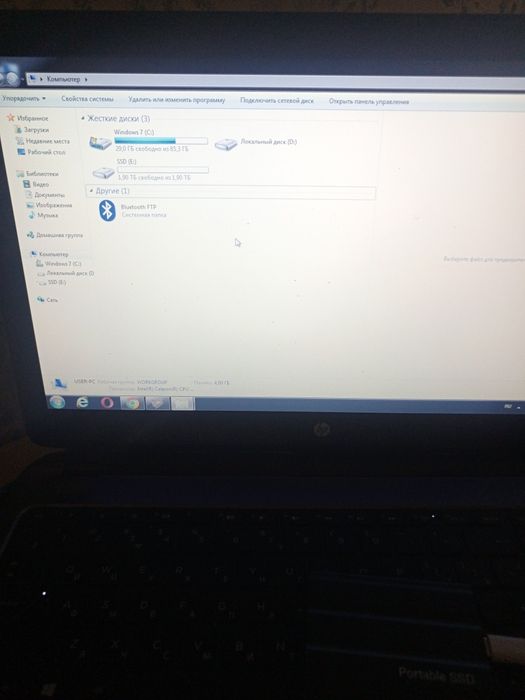 SSD-накопичувач  2 ТБ.