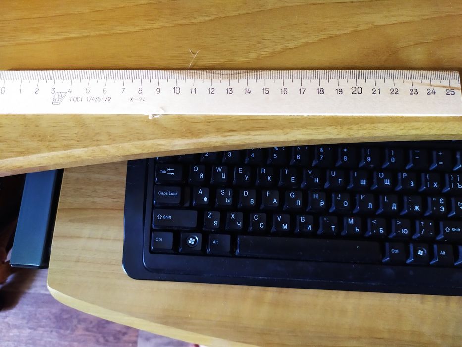 Линейки деревянные ,