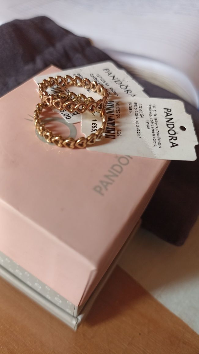Pandora 167105 sale