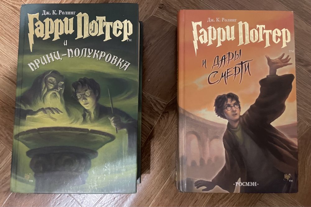 Книги по Художествонной литературе