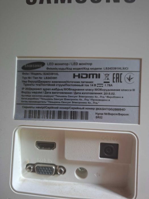 Монитор 24" Samsung S24D391HL (PLS / Full HD / HDMI) — в идеале