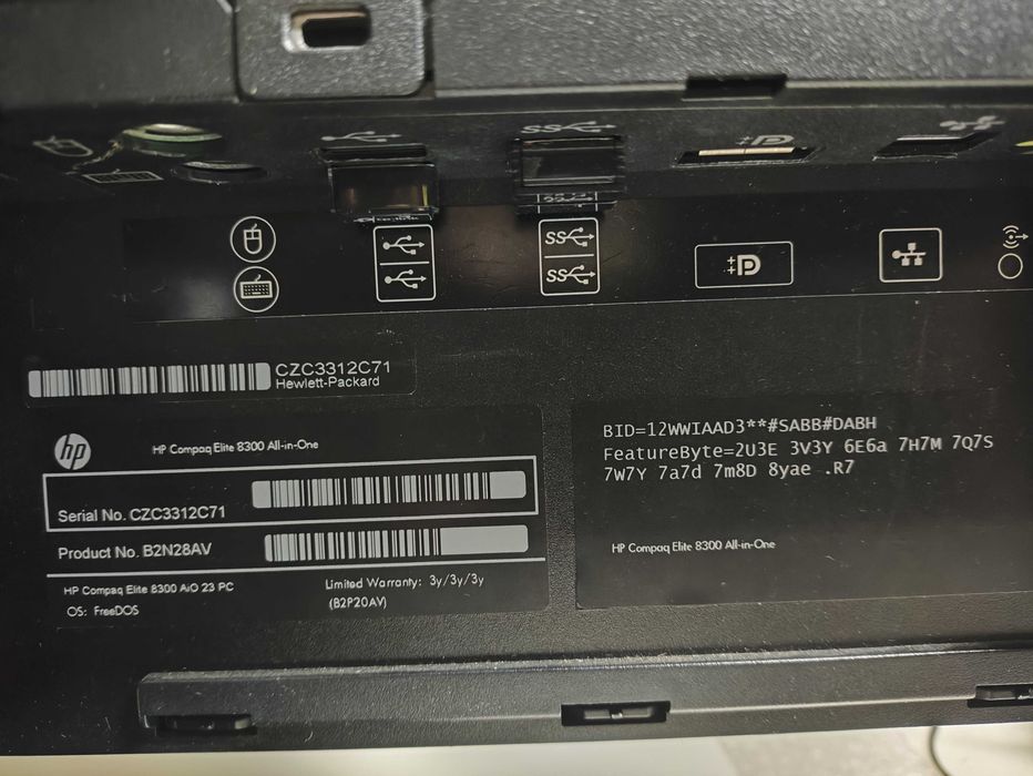 hp compaq elite 8300 - Персональные компьютеры - OLX.ua