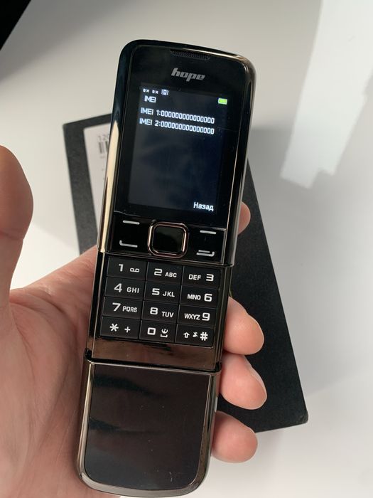 Телефон с 0 imei новий