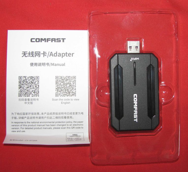 Мережевий адаптер COMFAST CF-972AX