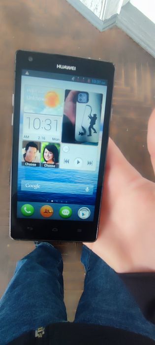 Хуявей робочий білий