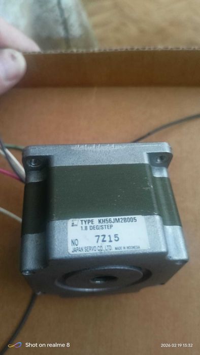 Silnik krokowy marki Japan Servo