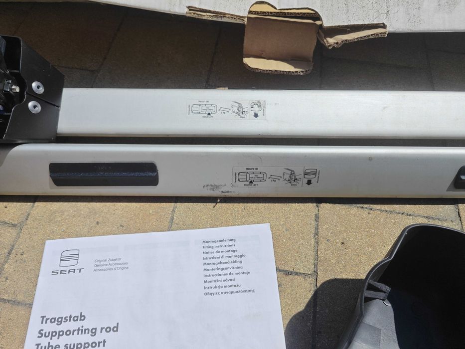 Relingi Belki dachowe Seata Alhambra oryginalne