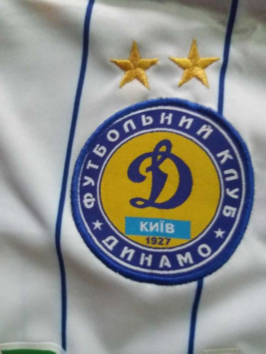 ФОРМА Динамо футболка + шорти Dynamo Kyiv комплект Адідас дорослий