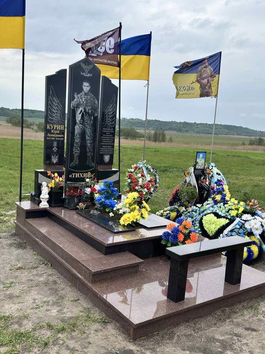 Памʼятники з граніту Машівка