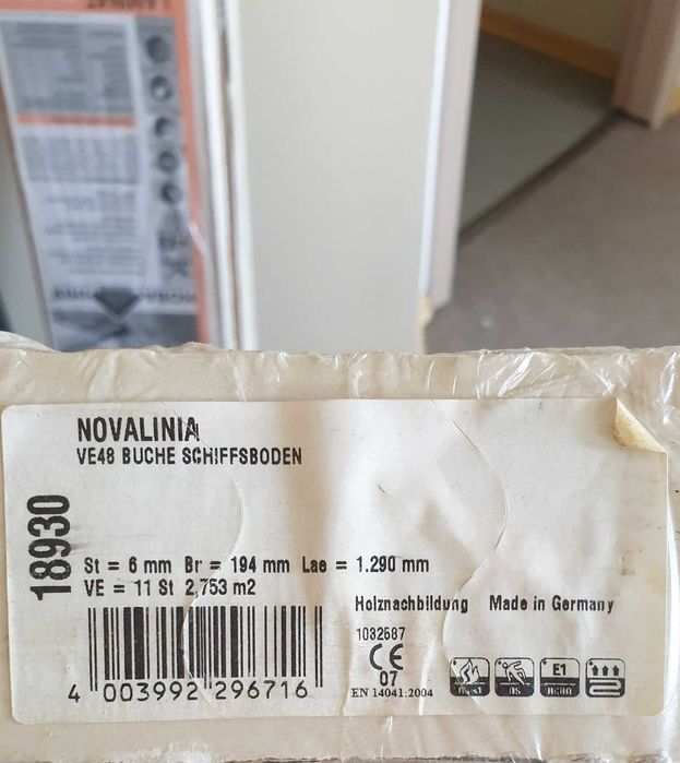 Продам ламинат новый.