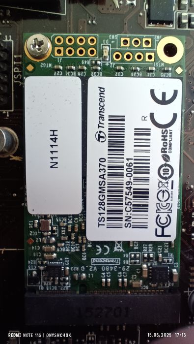 Computador MSI p/peças