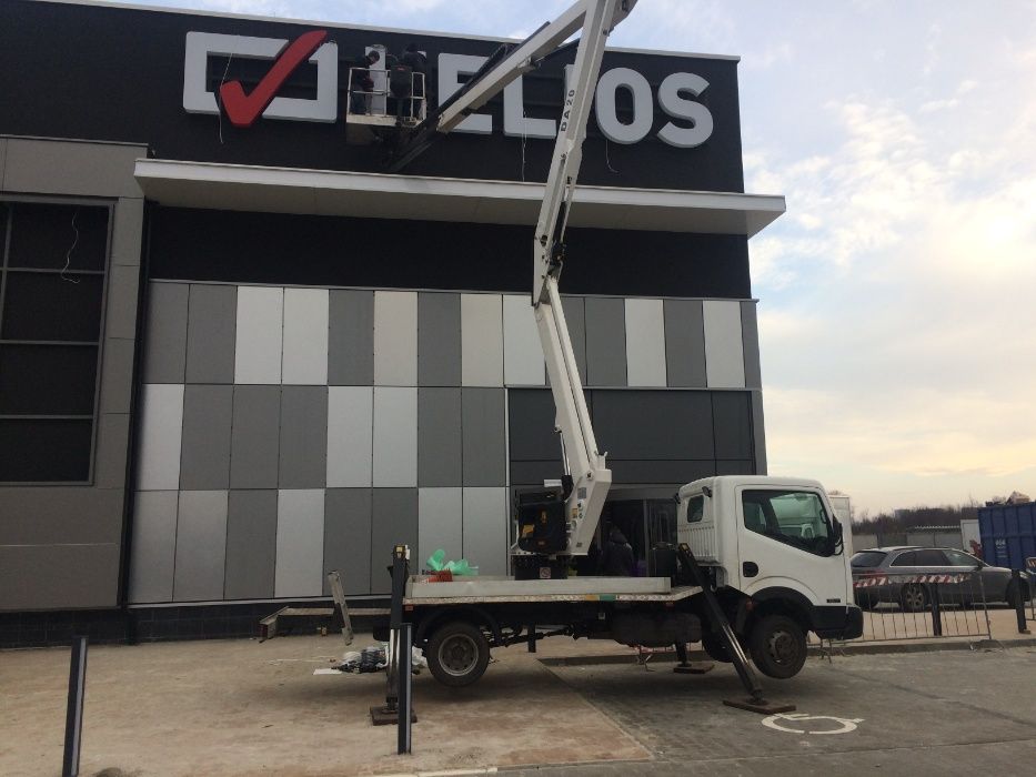 Usługi Zwyżka Podnośnik koszowy  Sandomierz 50m 28m 20m