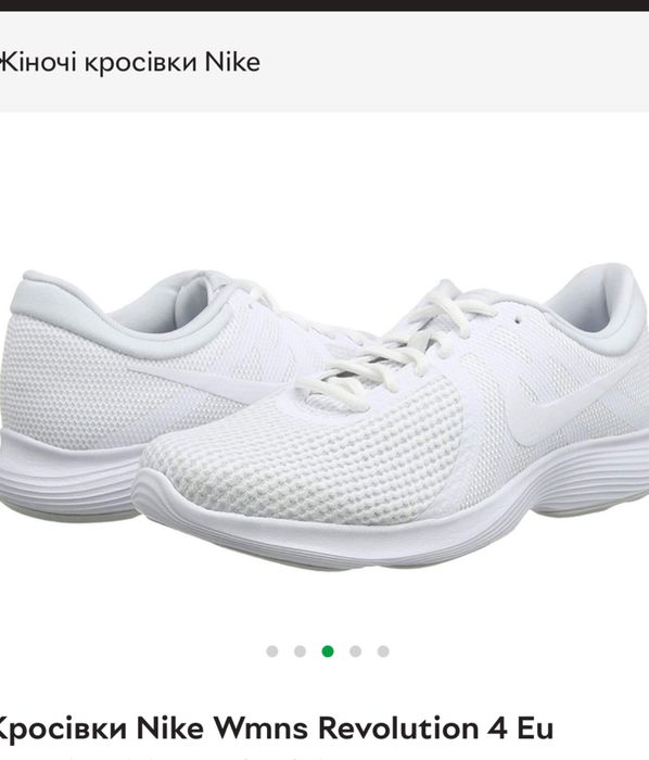 кросівки nike wmns revolution жіночі кросівки в сіточку 39р
