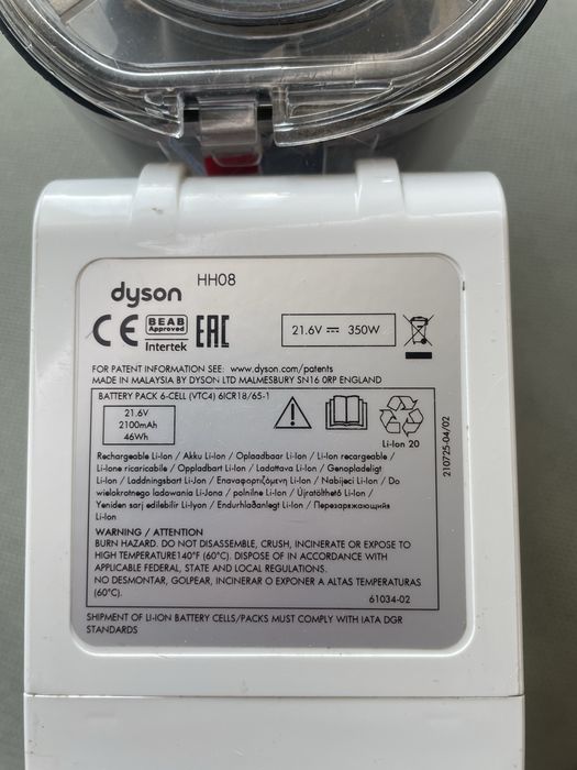 Пилосос Dyson V6