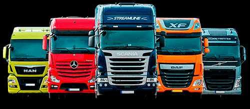 Ремонт вантажних автомобілів на СТО в Кропивницькому.