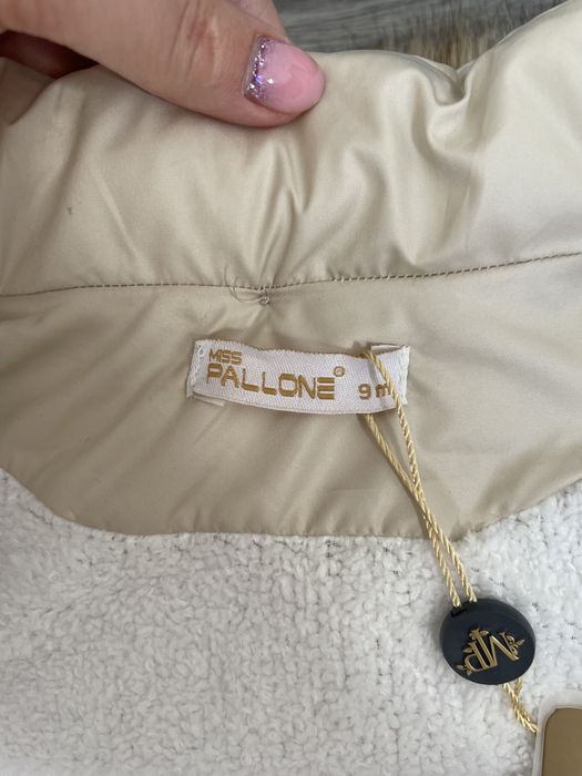 Зимова курточка для немовлят