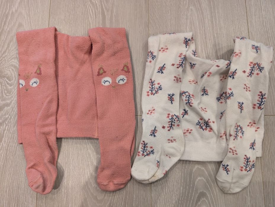 Zestaw 3 par rajstop Cool Club Smyk r. 92-98 dziewczęce!