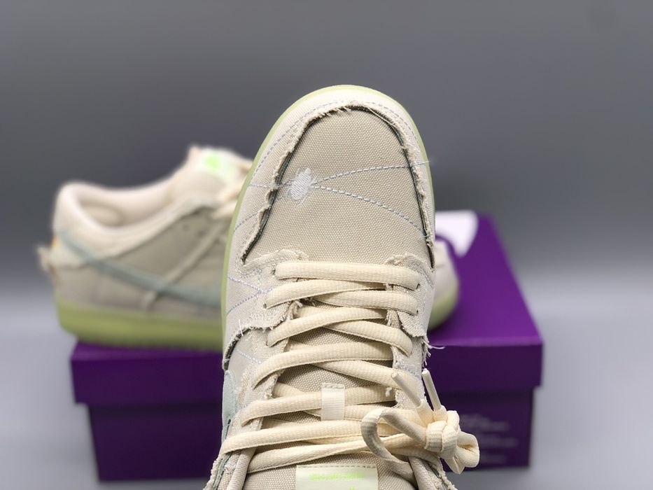 Nike SB Dunk Low Mummy