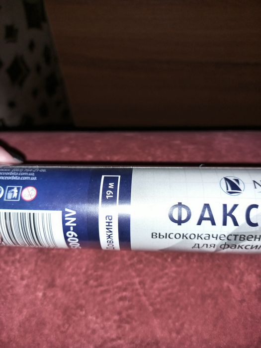 Бумага для факса 2шт. Нова