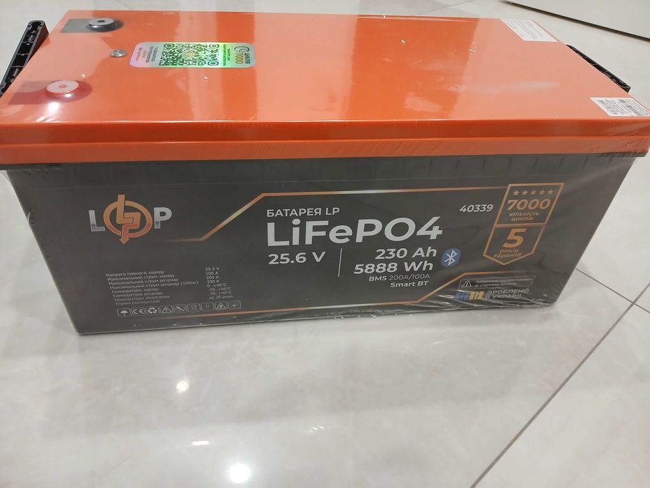 Акумулятор LP LiFePO4 25,6V - 230 Ah (5888Wh) (BMS 200A/100А) Smart BT