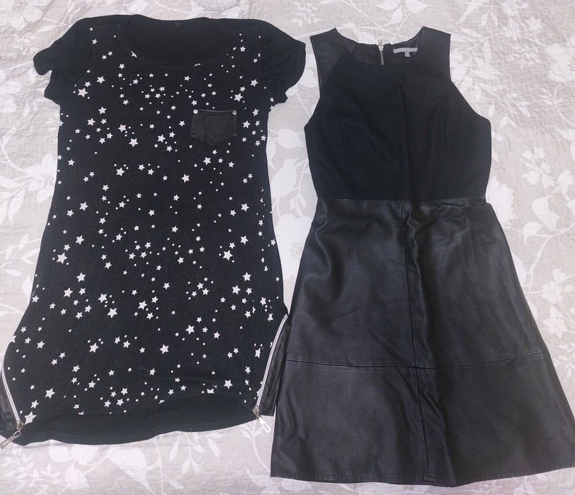 Женские разные вещи