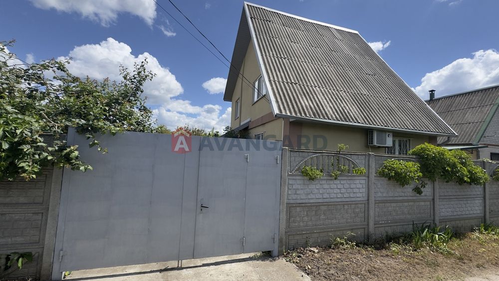 Будинок Новоселівка продаж