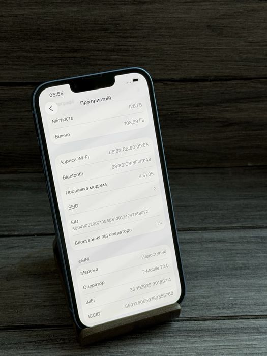 IPhone 14  256gb!!! 3 США!! NEVERLOCK Батарея 100%